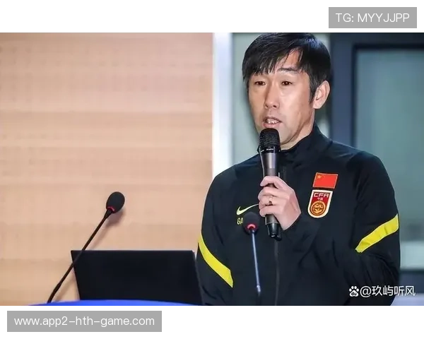 国足教练团队战术研究与创新，国足技术指导