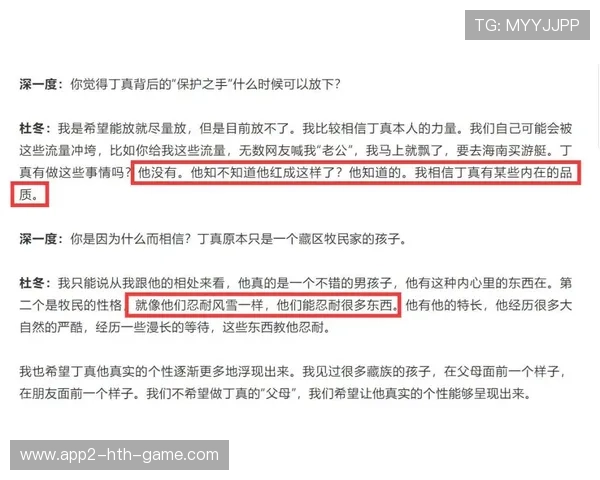 记录退役运动员创业典范路径的传播内容系统,退役运动员何去何从