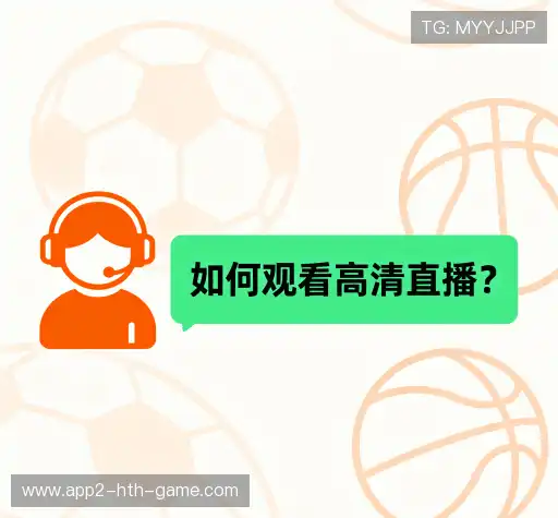 问题解答园